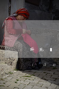 猝死屬于意外事故嗎？保險(xiǎn)給不給賠？看看法官怎么判！